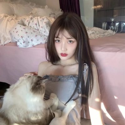 天若有情2